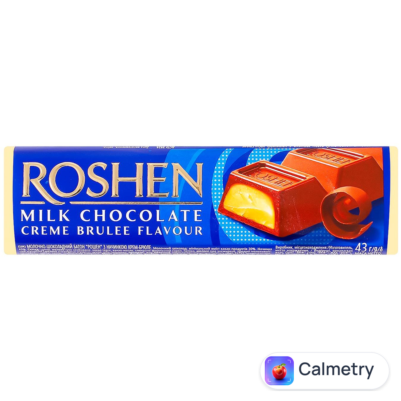 Батончик Roshen шоколадний з ромовою начинкою 43г