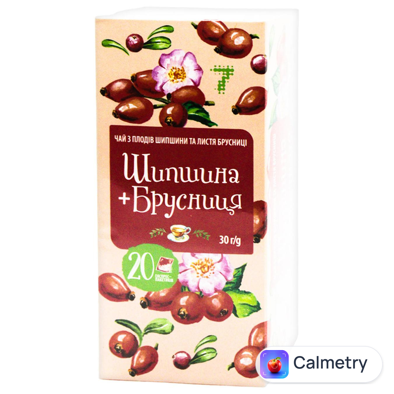 Чай трав'яний 7 Шипшина-брусниця 20шт*2г