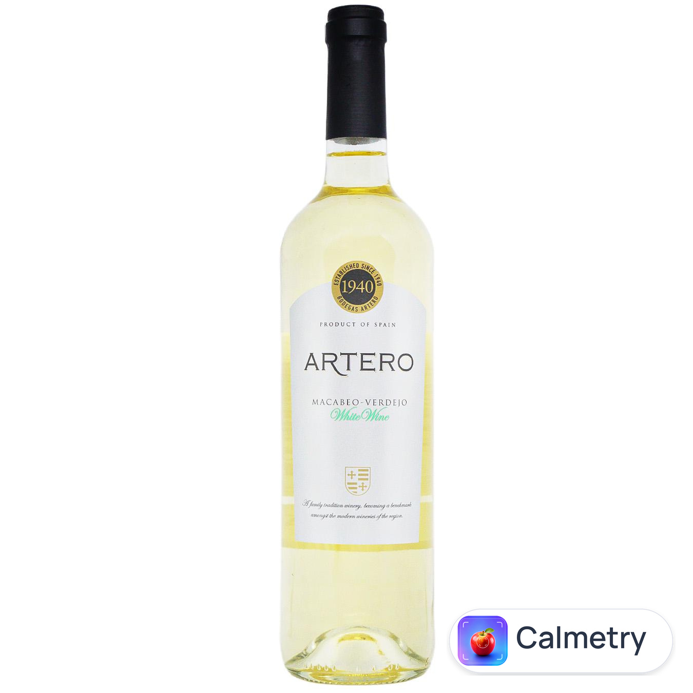 Вино Artero Macabeo Verdejo біле сухе 12,5% 0,75л