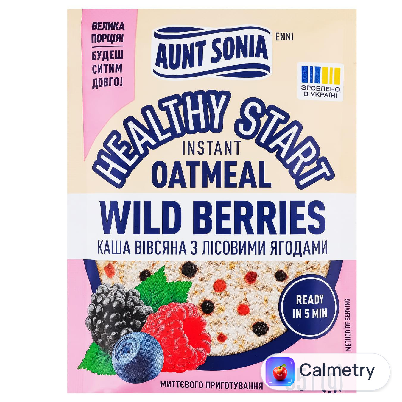 Каша вівсяна Aunt Sonia з лісовими ягодами 55г