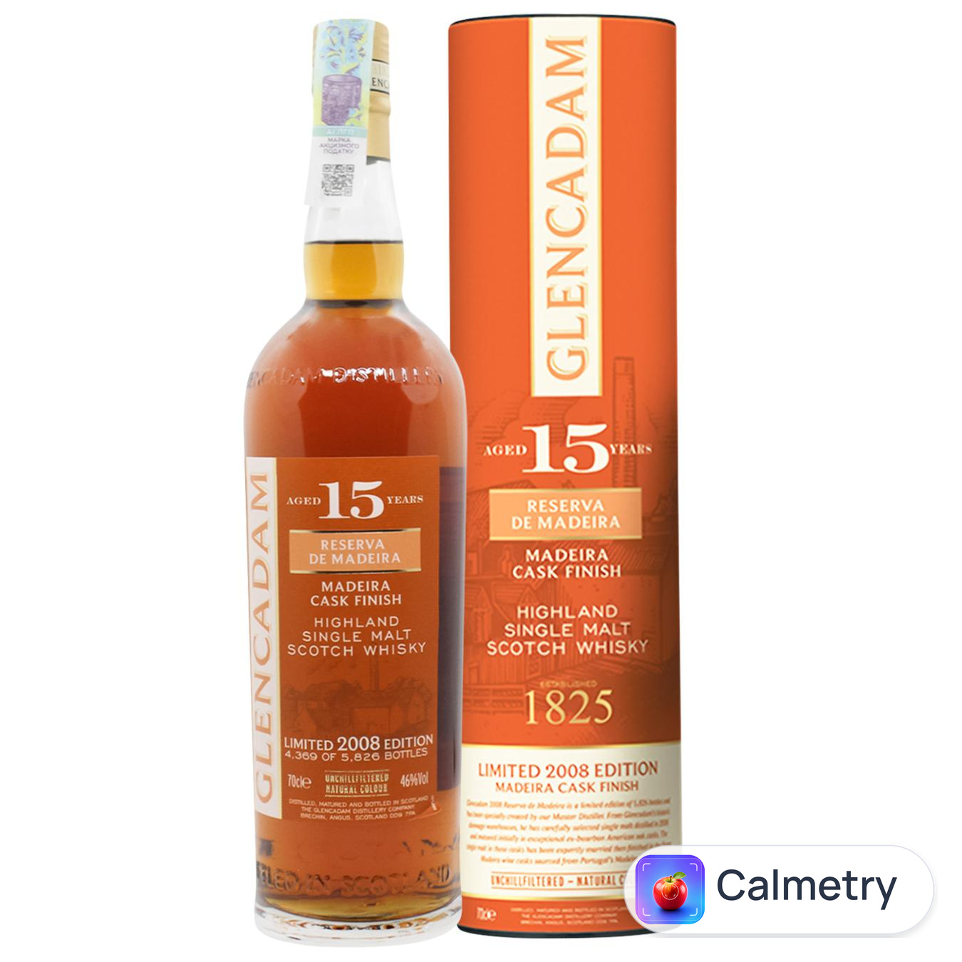 Віскі Glencadam Reserva de Madeira Madeira Cask Finish 15 років 46% 0,7л