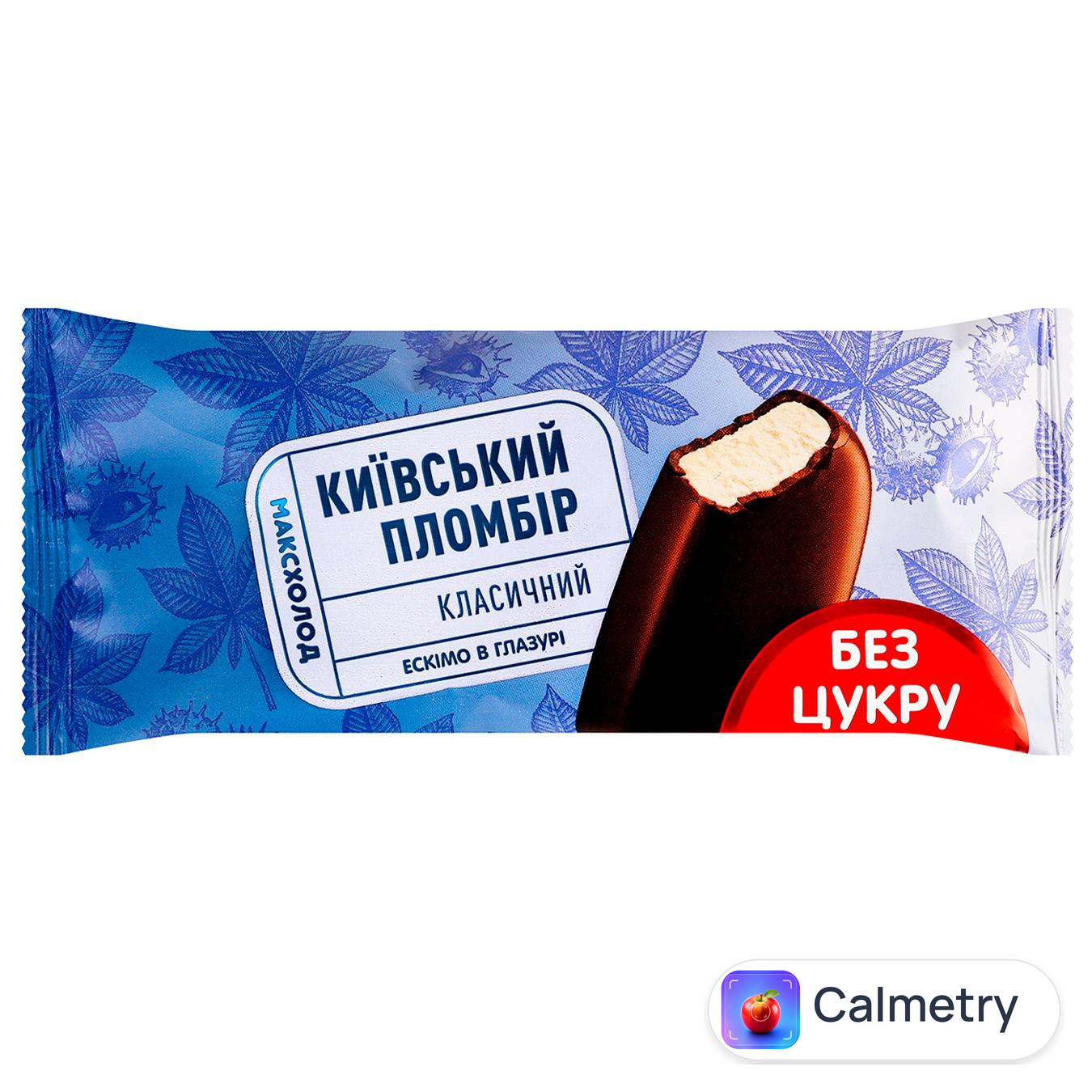 Морозиво Київський Пломбір без цукру 80г