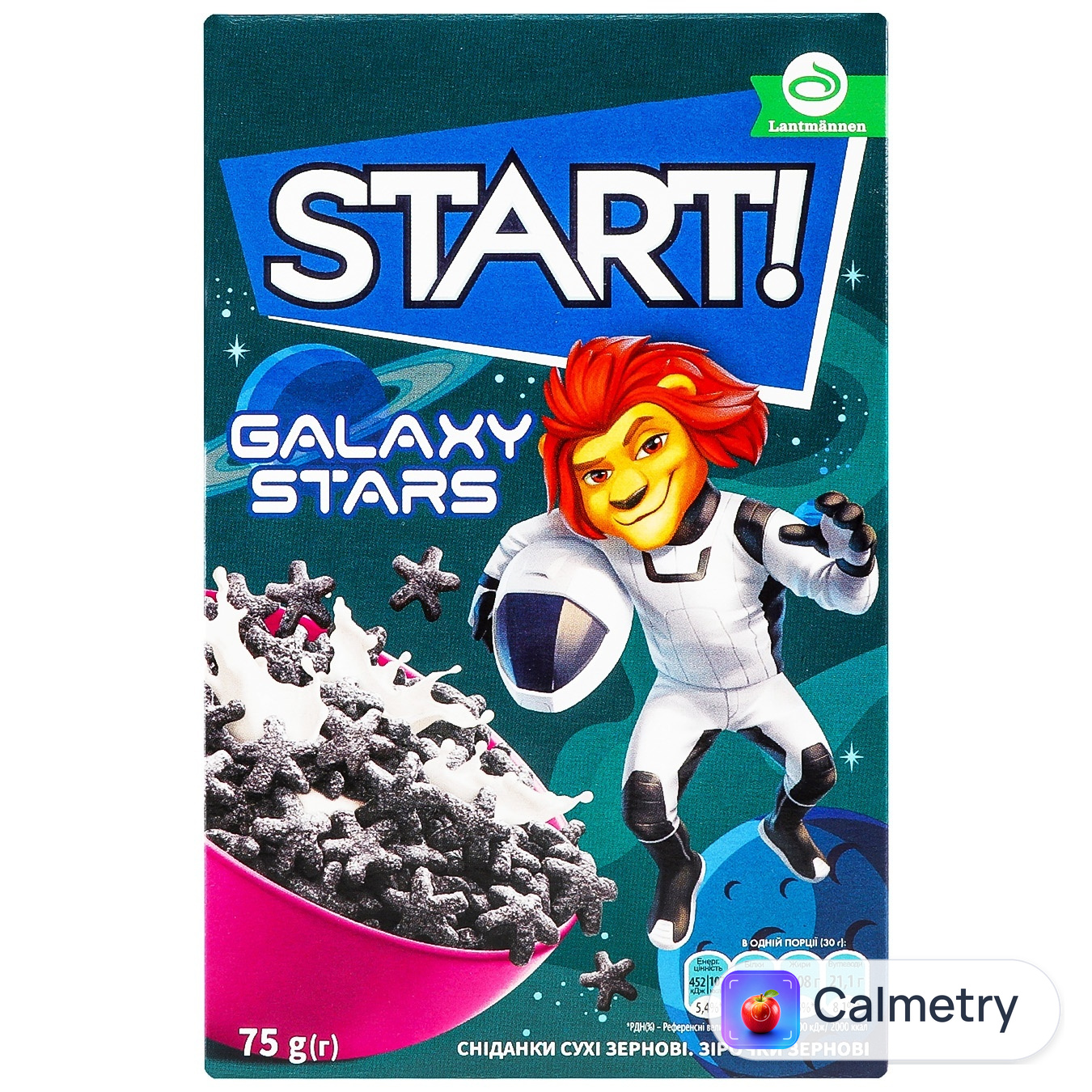 Сніданок сухий Start! Зірочки зернові 75г