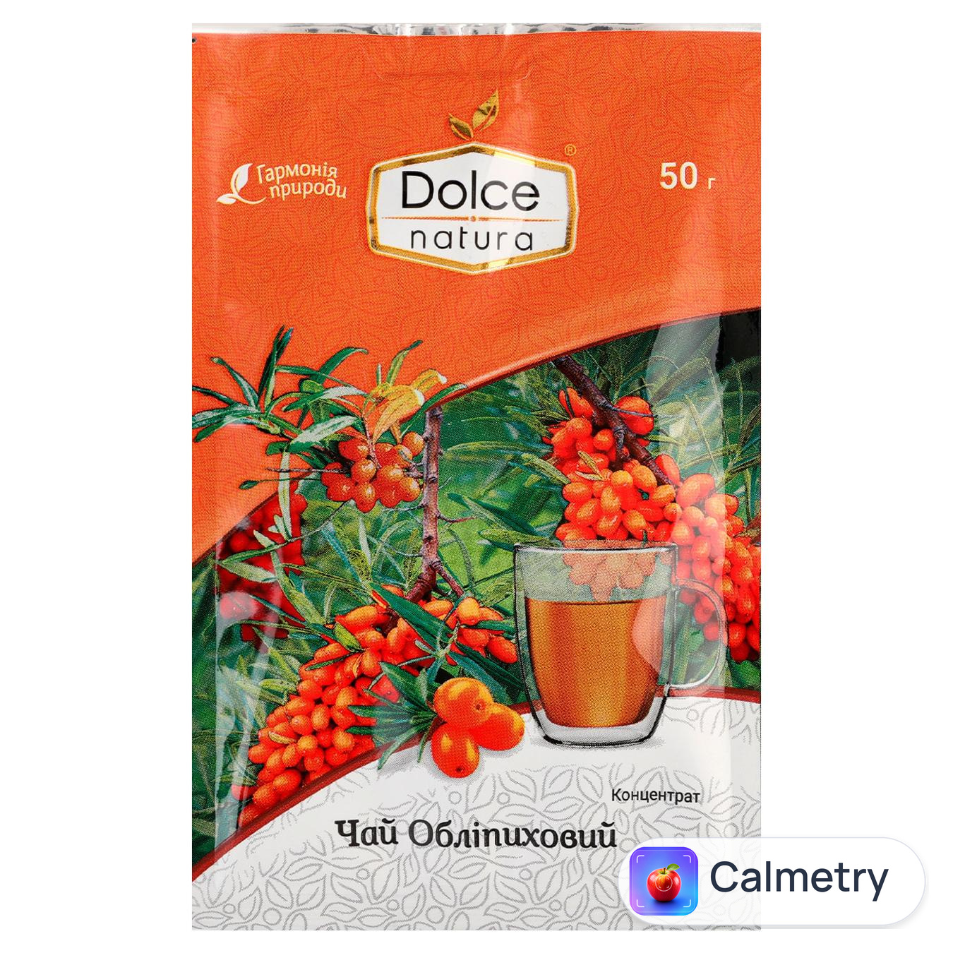 Чай концентрований Dolce Natura Обліпиховий 50г