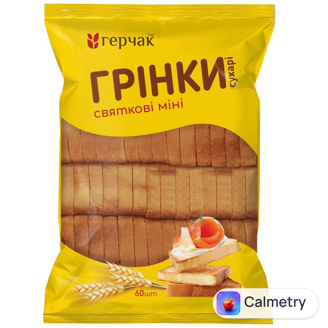 Грінки Герчак Святкові міні 120г