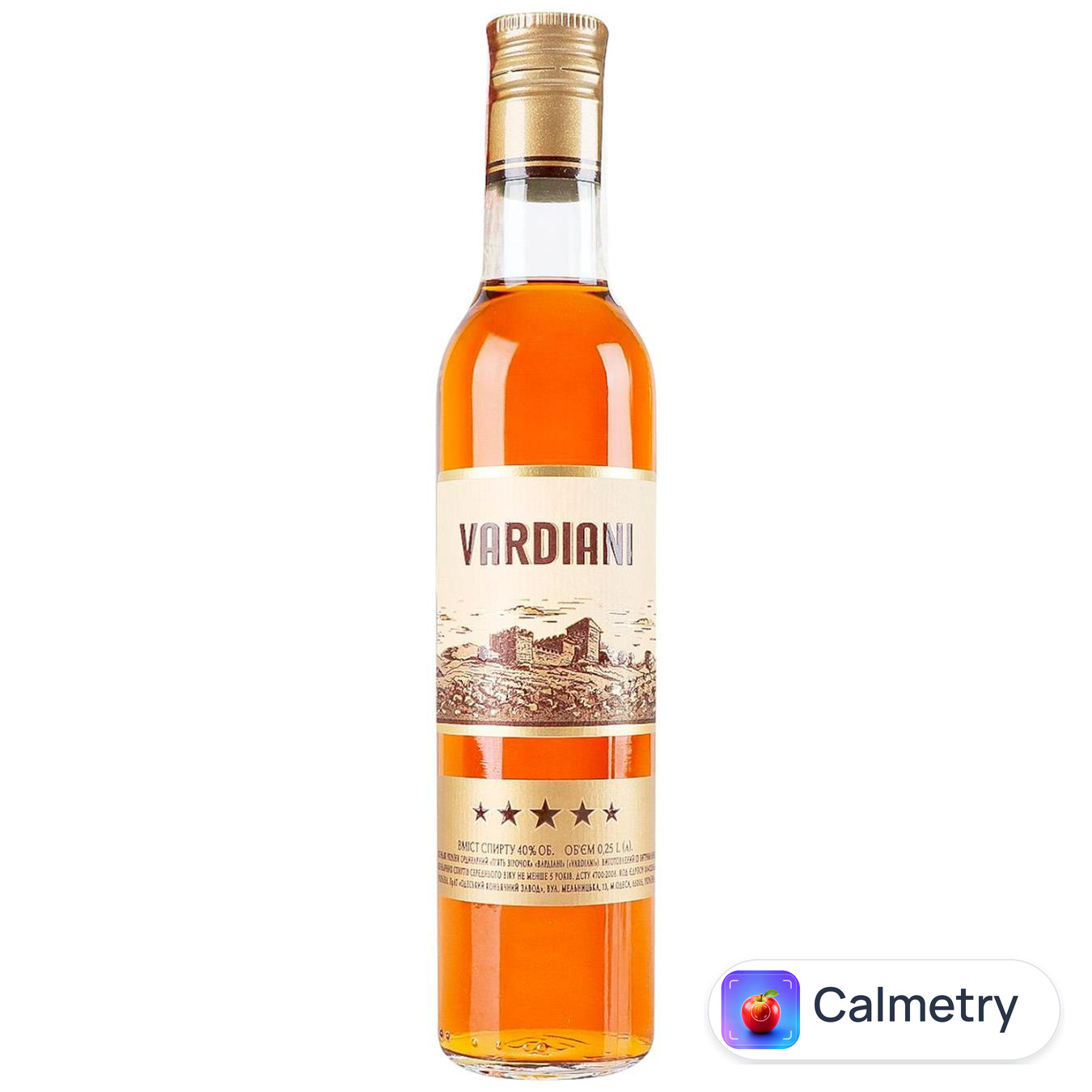 Бренді Vardiani 5 років 40% 250мл