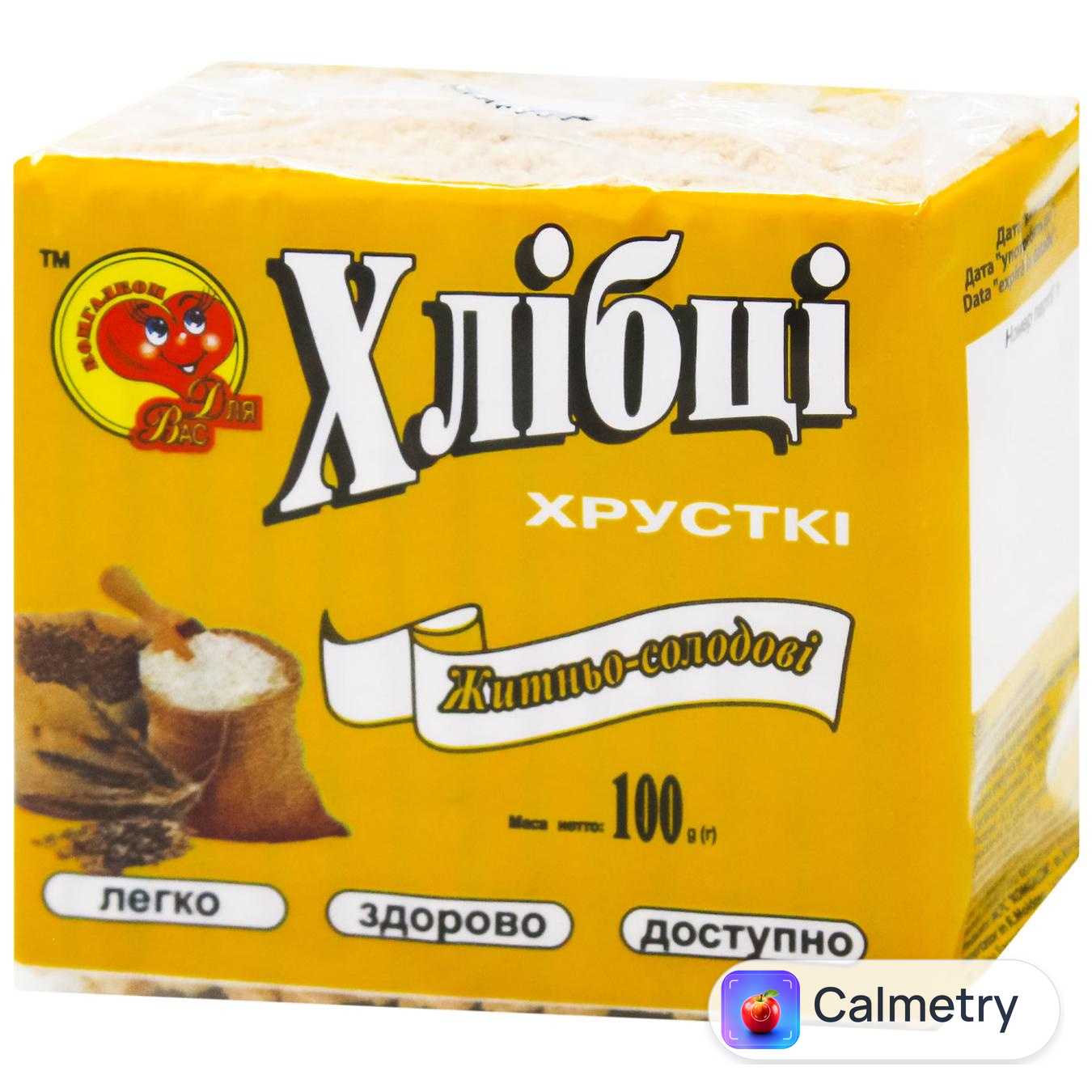 Хлібці Комгалком Для Вас Житні 100г