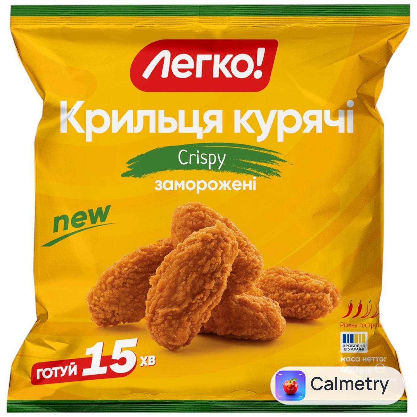 Крильця курячі Легко! Crispу заморожені 400г
