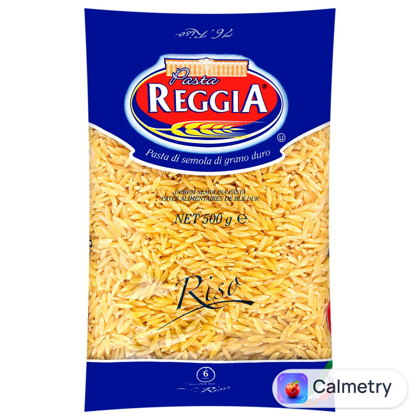 Макаронні вироби Pasta Reggia Riso 500г