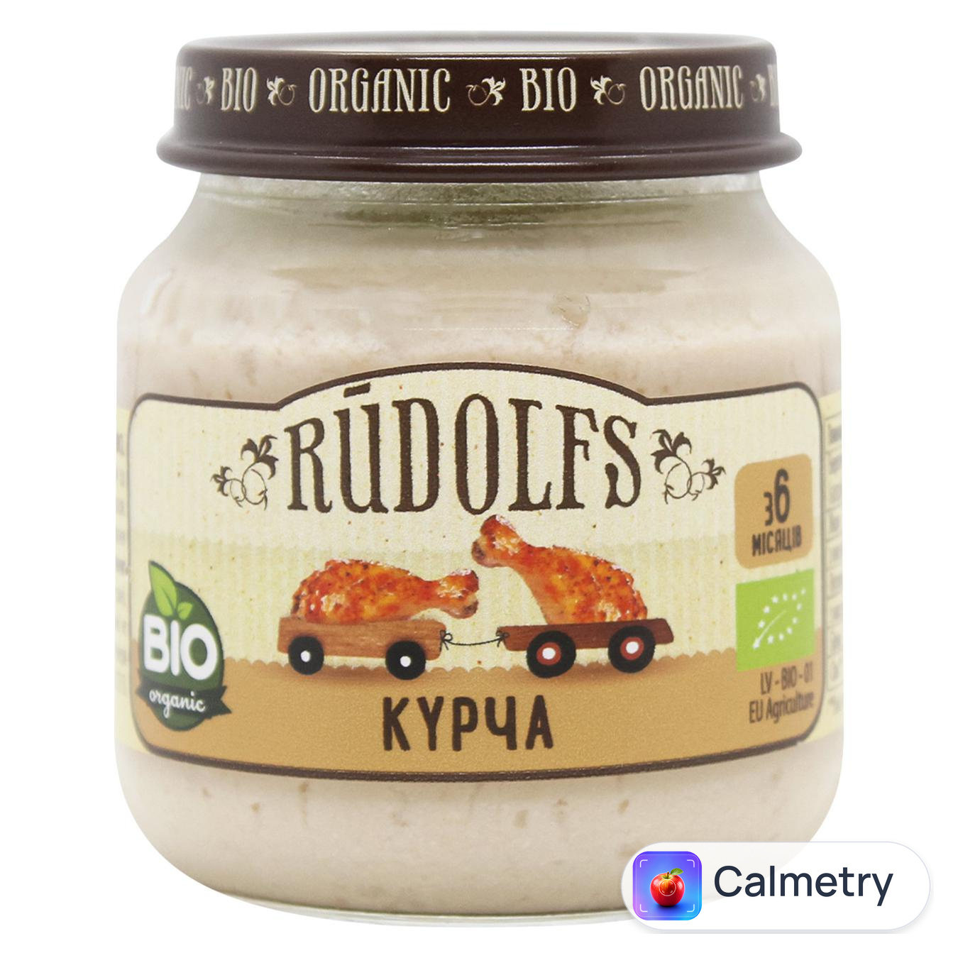 Пюре Rudolfs Курча для дітей з 6 місяців 120г