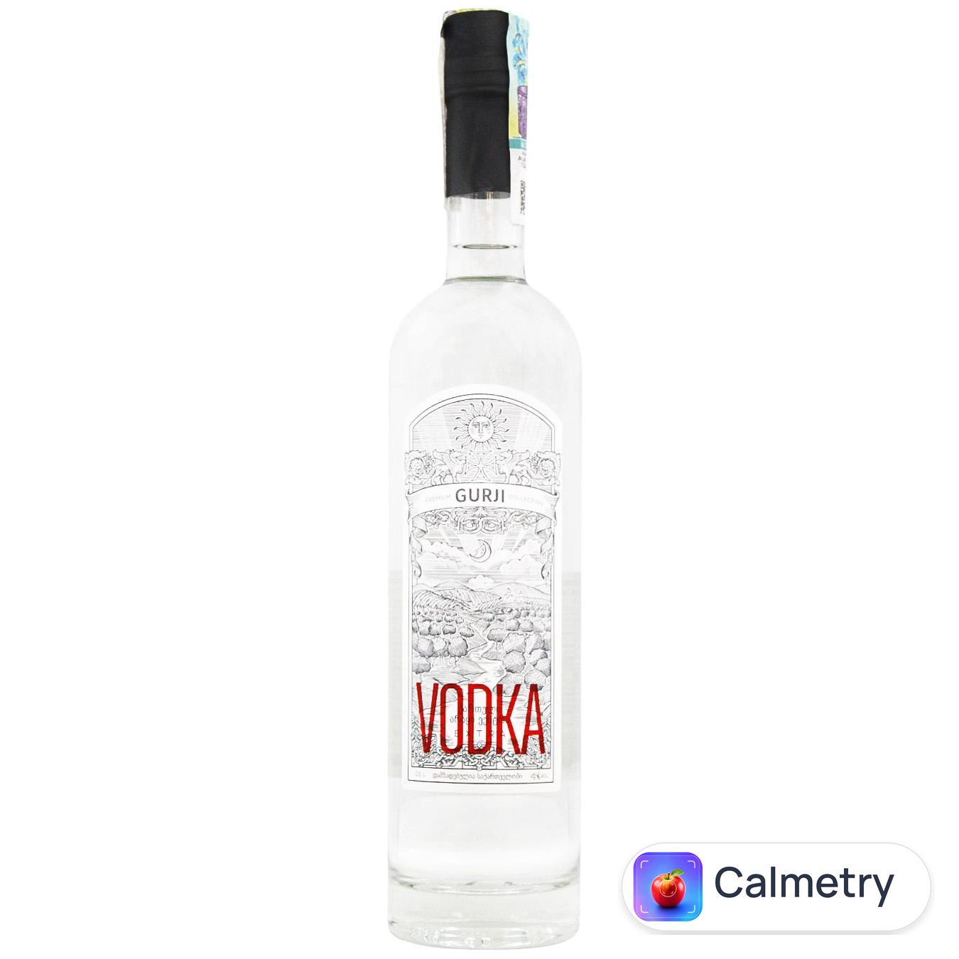 Горілка Gurji Екстра 40% 0.5л
