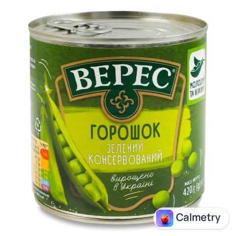 Горошок «Верес» зелений із мозкових сортів
