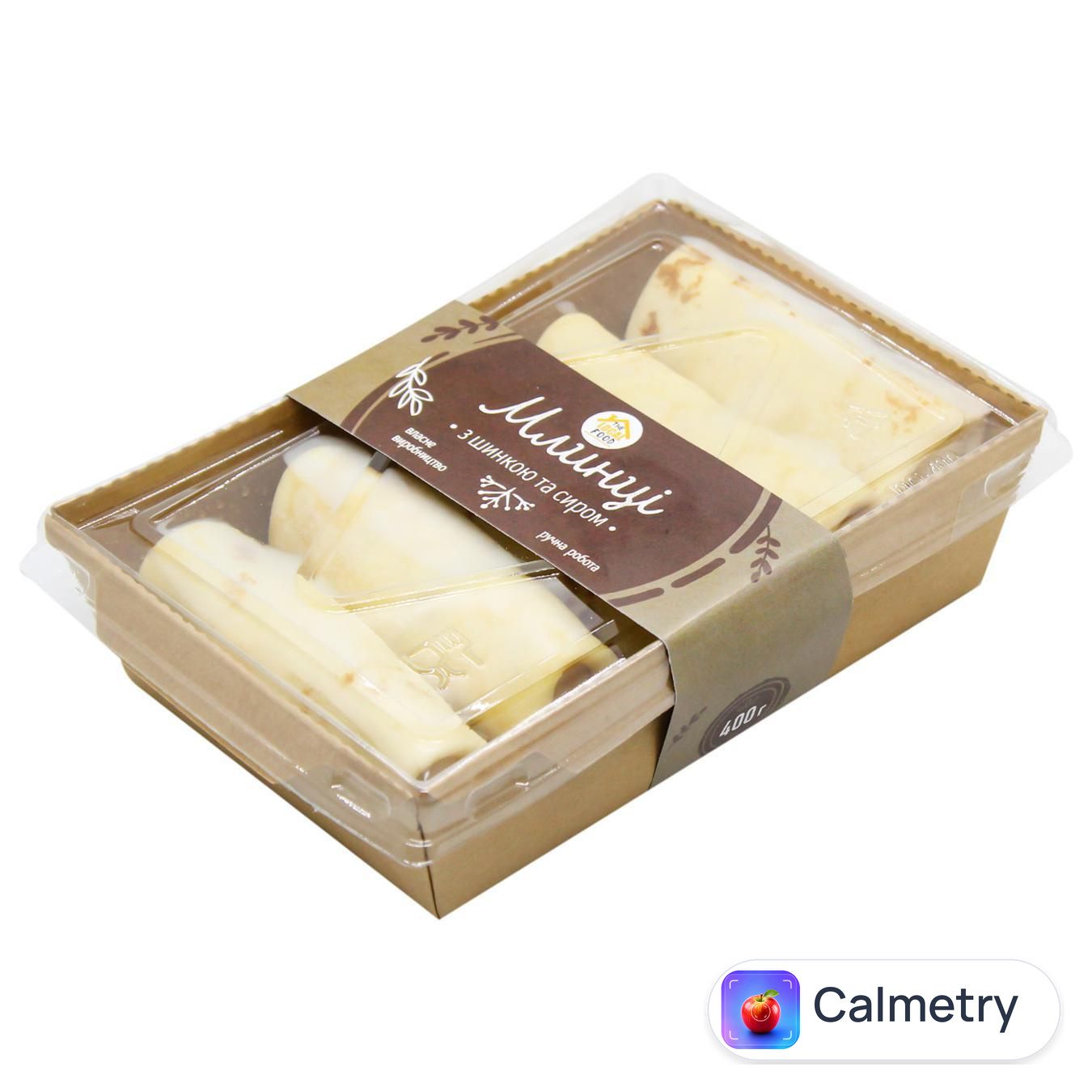 Млинці The Local Food з шинкою та сиром замороженi 400г
