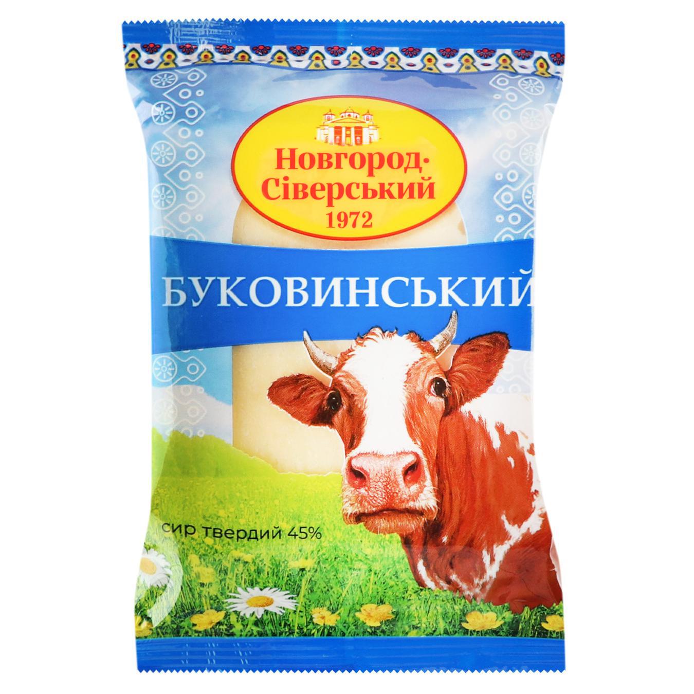 Сир Новгород-Сіверський Буковинський 45% — фото продукту