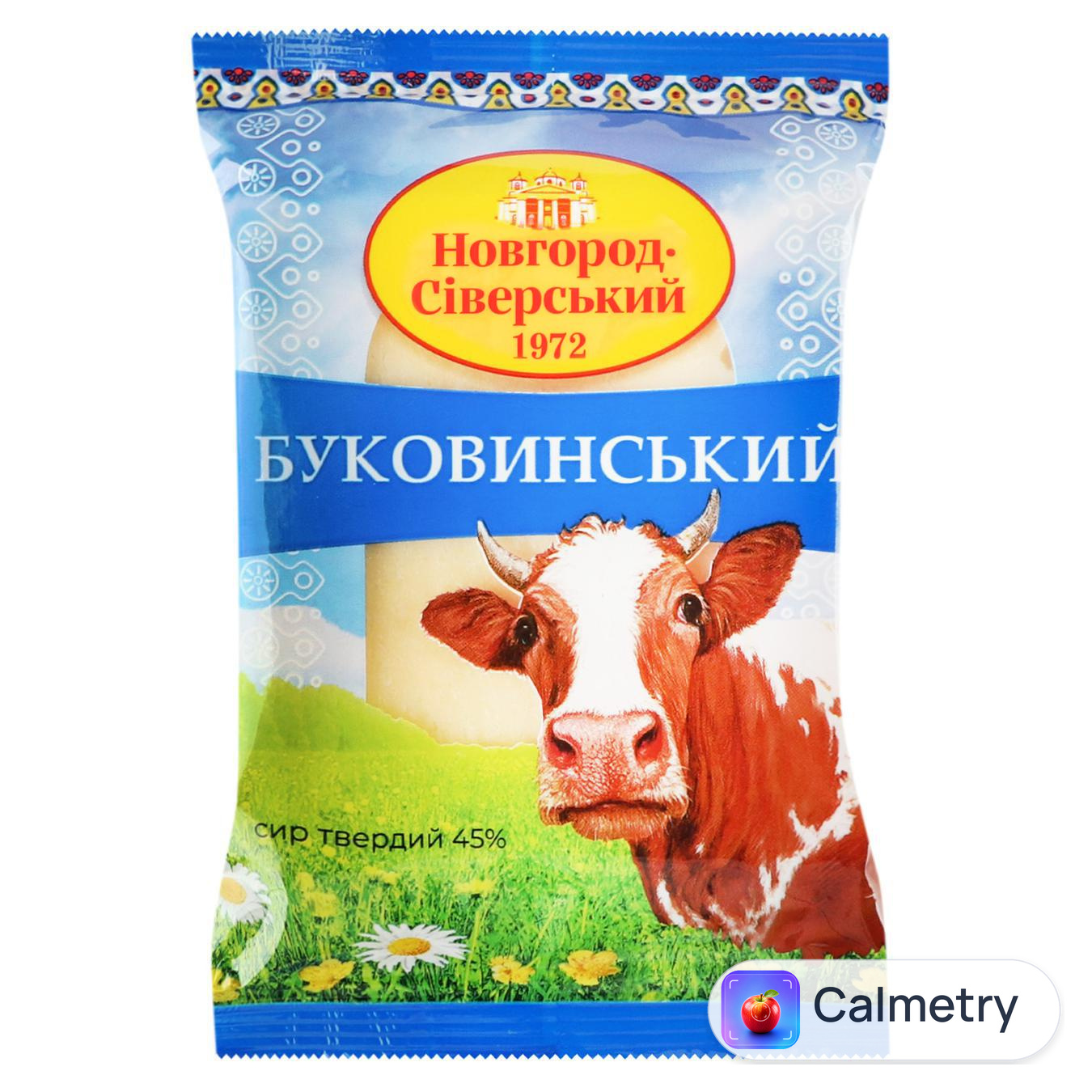 Сир Новгород-Сіверський Буковинський 45% — фото продукту