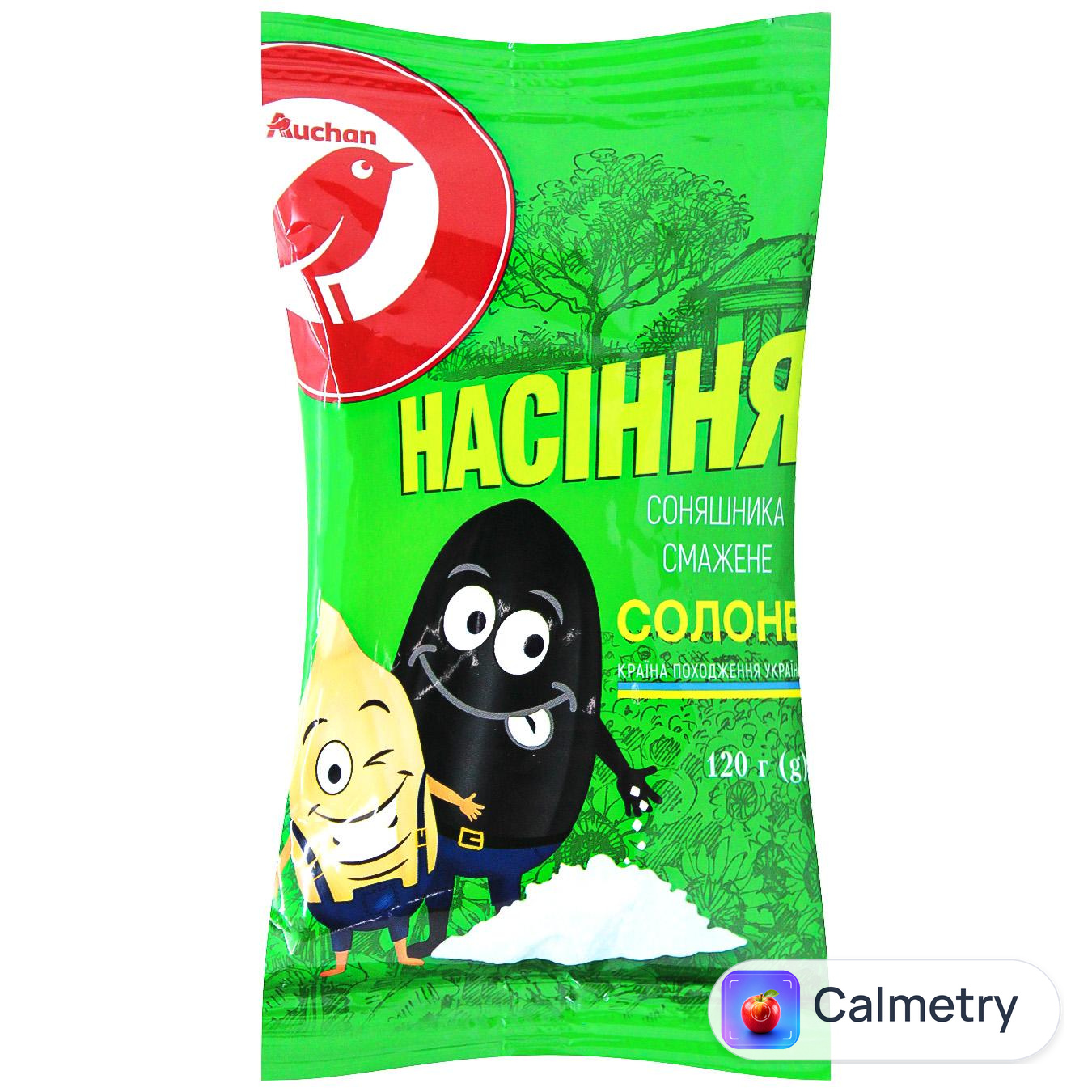 Насіння соняшника Auchan смажене солоне 120г