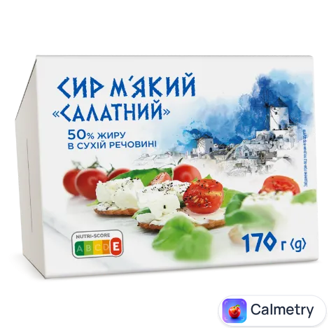 Сир «Премія»® Салатний 50%, ванночка