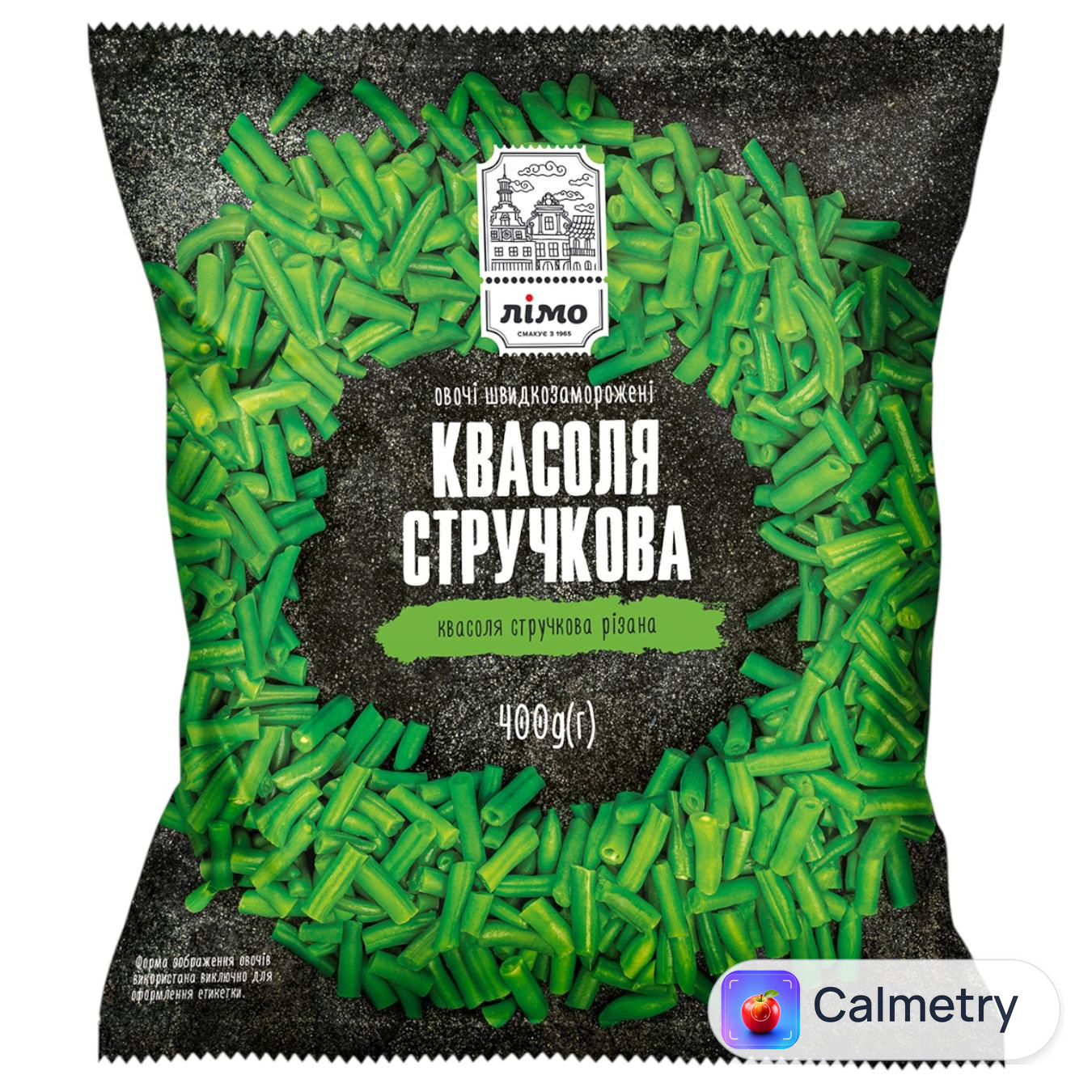 Квасоля стручкова Лімо різана швидкозаморожена 400г