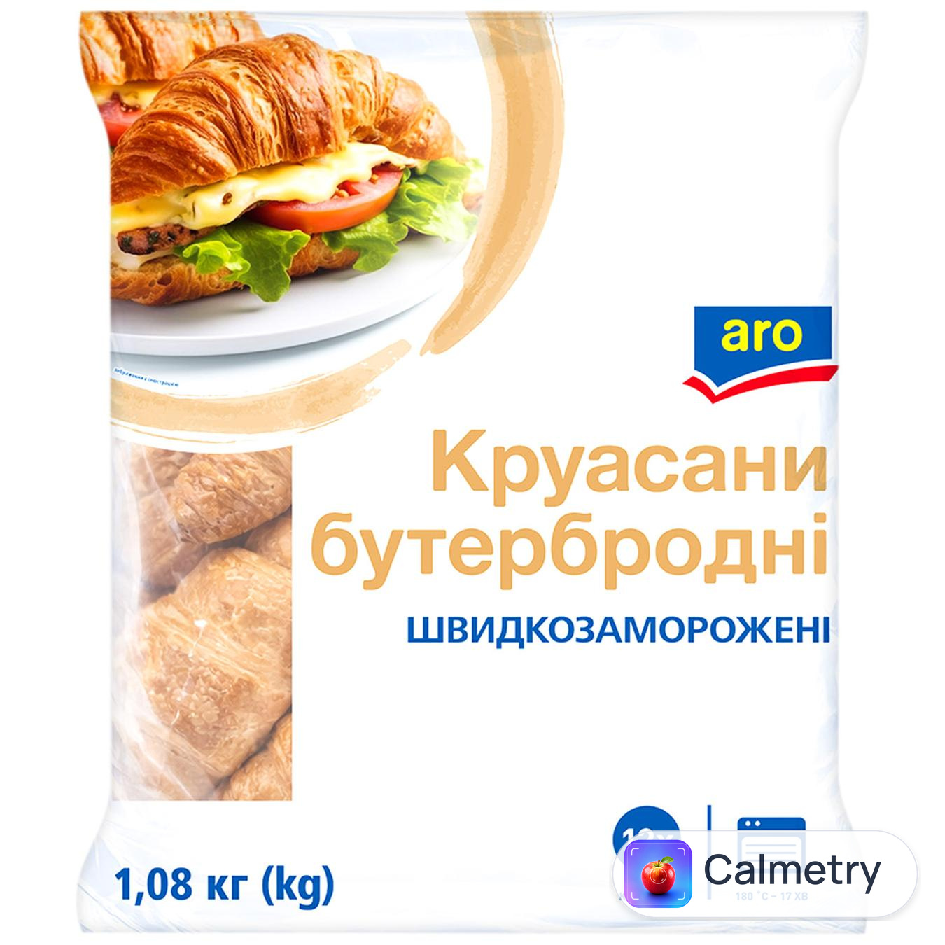 Круасани бутербродні Aro швидкозаморожені 12шт х 90г 1,08кг