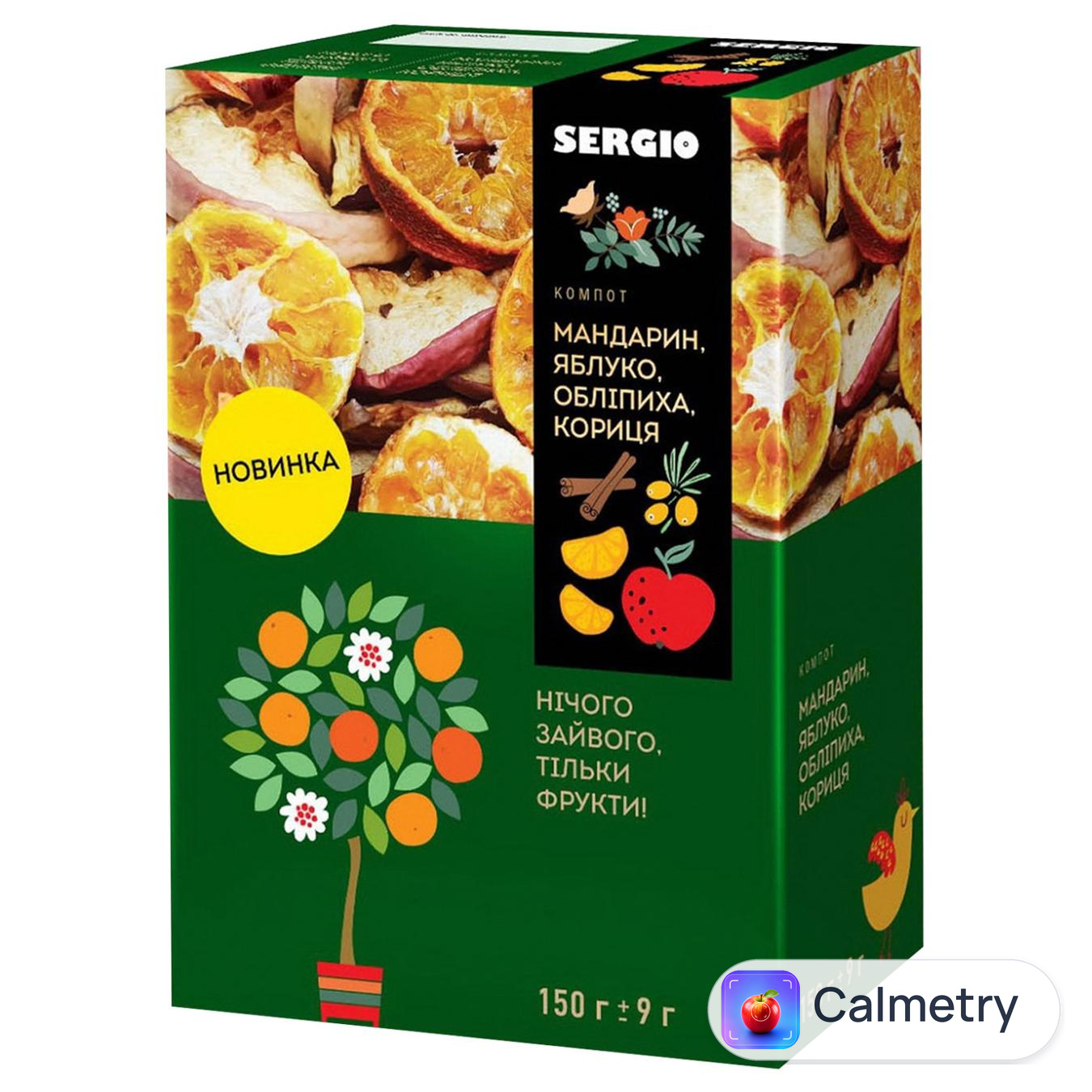 Компот Sergio Мандариновий 150г