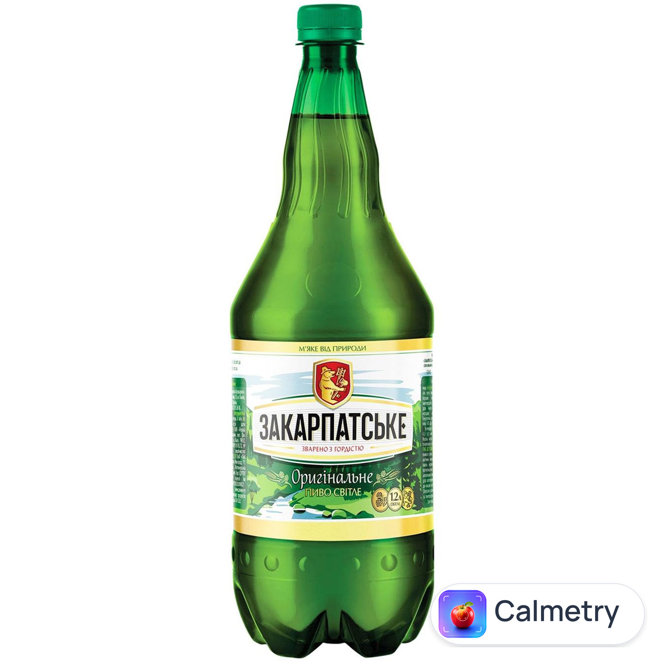 Пиво Закарпатське Оригінальне світле 4,1% 1,2л — фото продукту