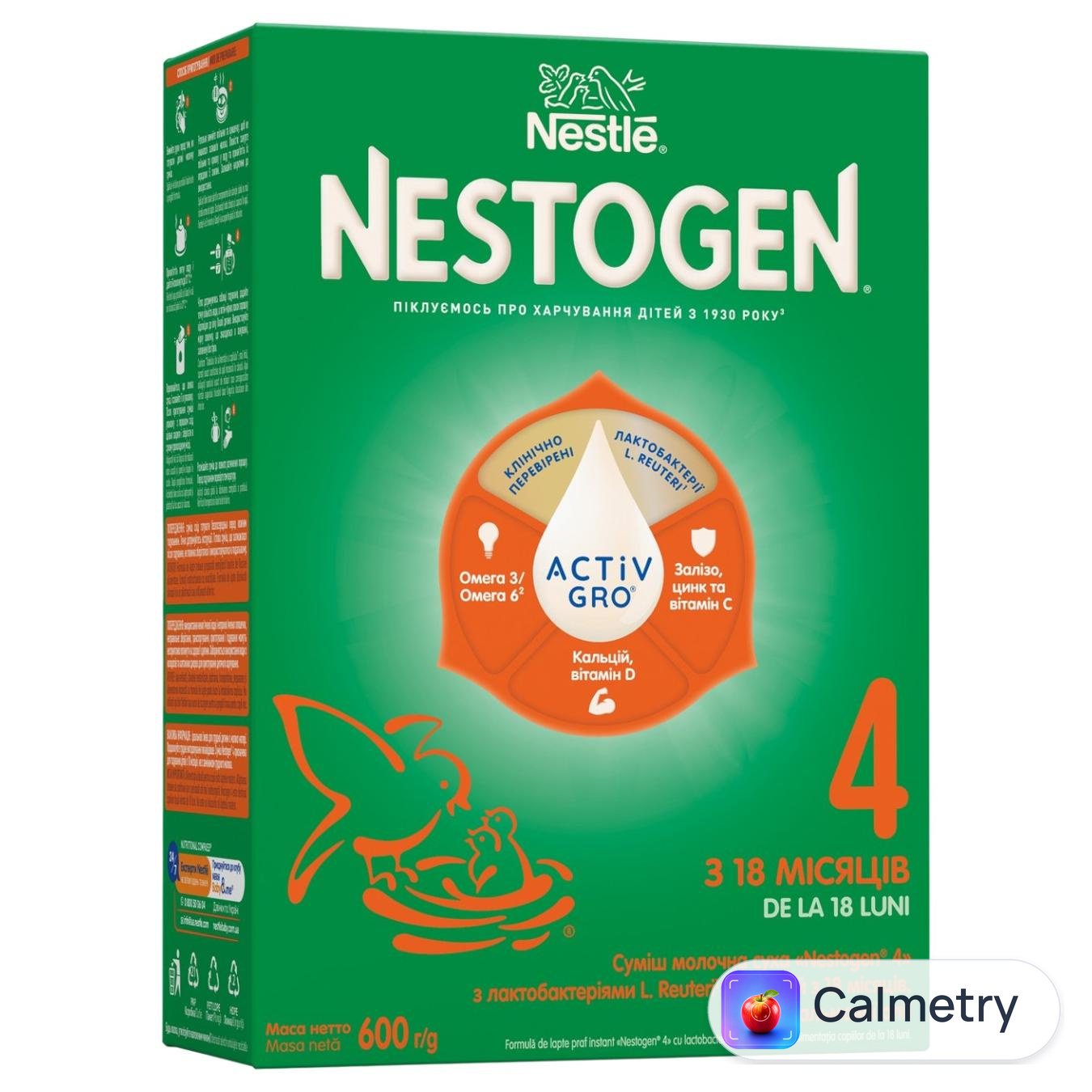 Суміш молочна суха NESTLÉ® NESTOGEN® 4 з лактобактеріями L. Reuteri для дітей з 18 місяців 600г