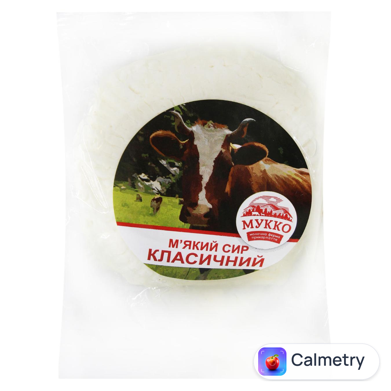Сир класичний Мукко 41%