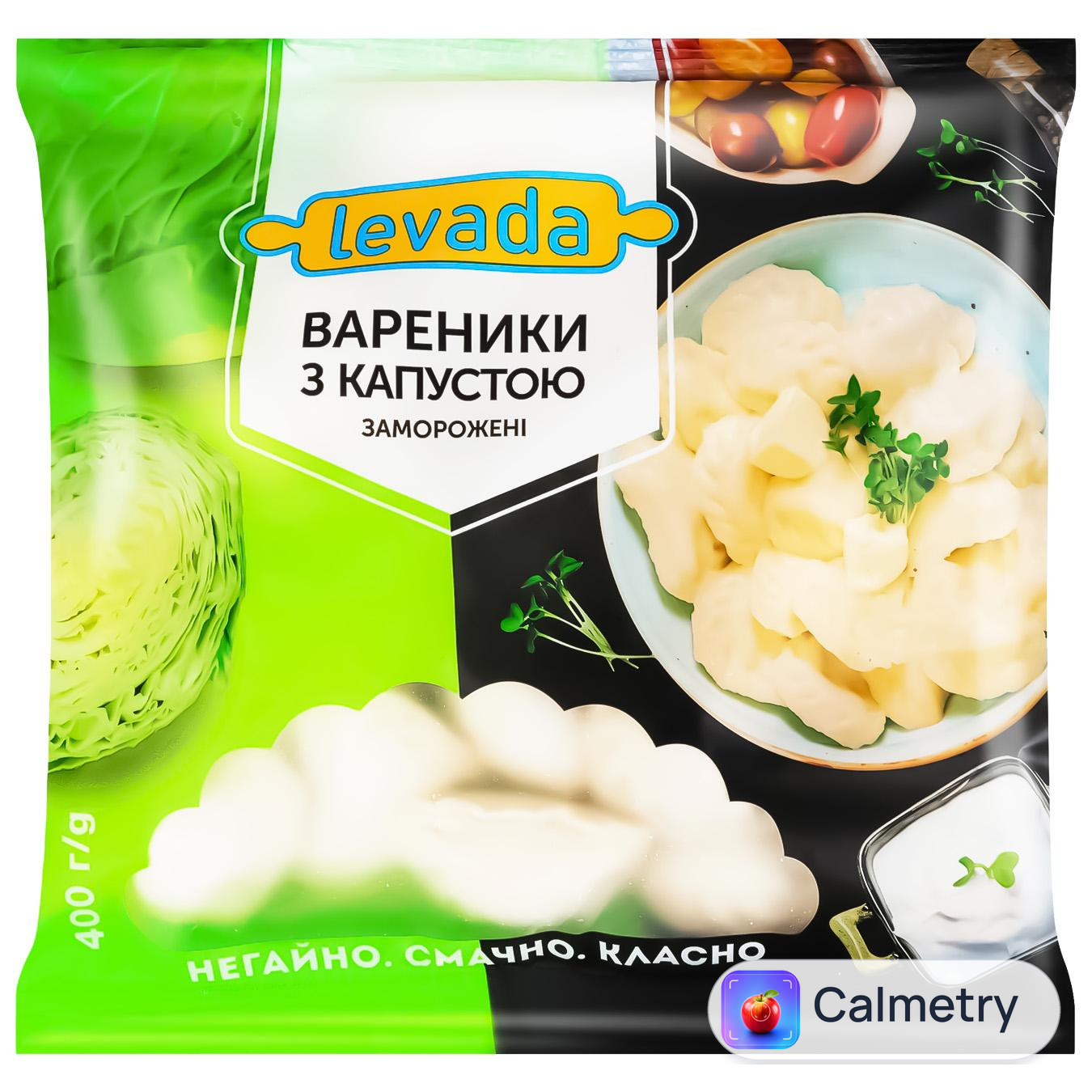 Вареники Levada з капустою 400г