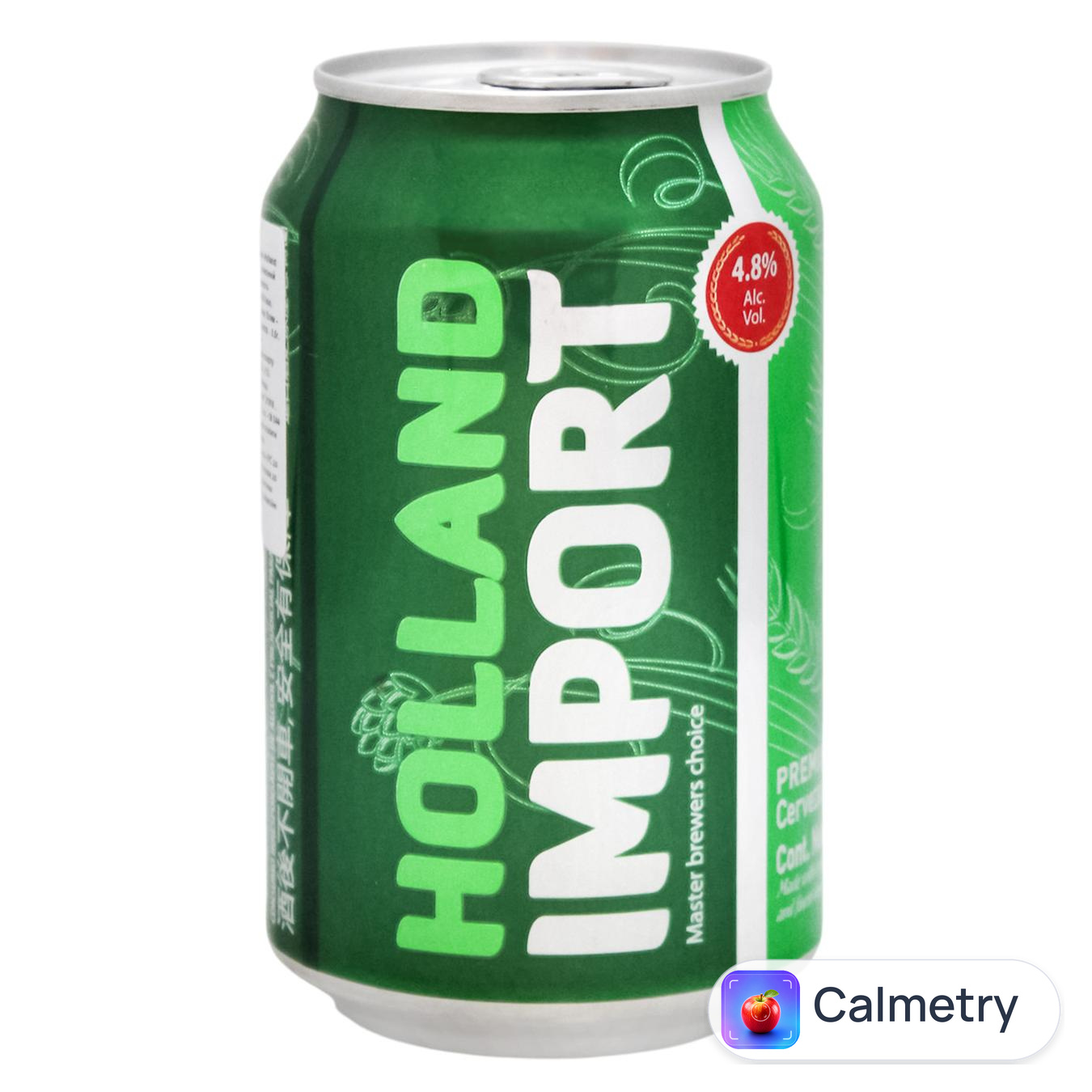 Пиво Holland Import світле 4,8% 0,33л