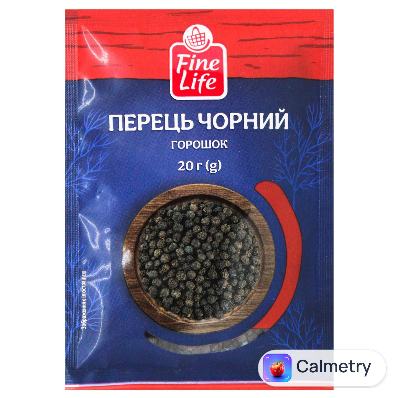 Перець чорний Fine Life горошок 20г