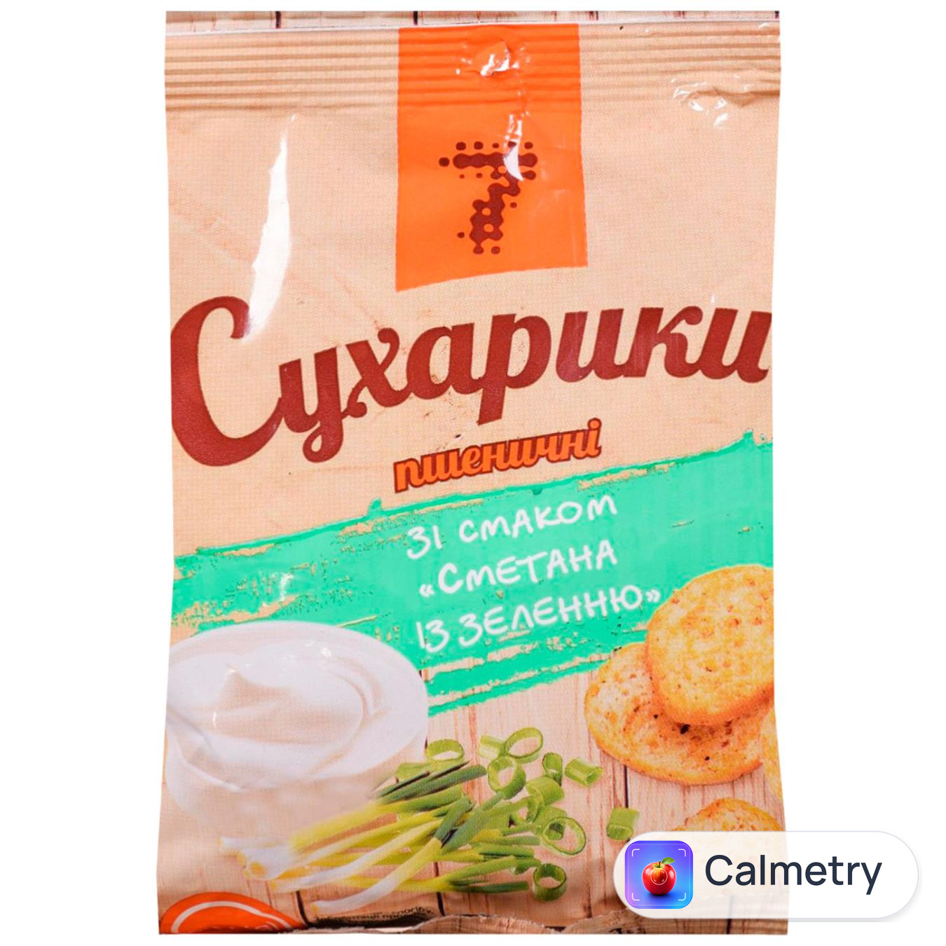 Сухарі пшеничні 7 зі смаком сметани із зеленню 90г