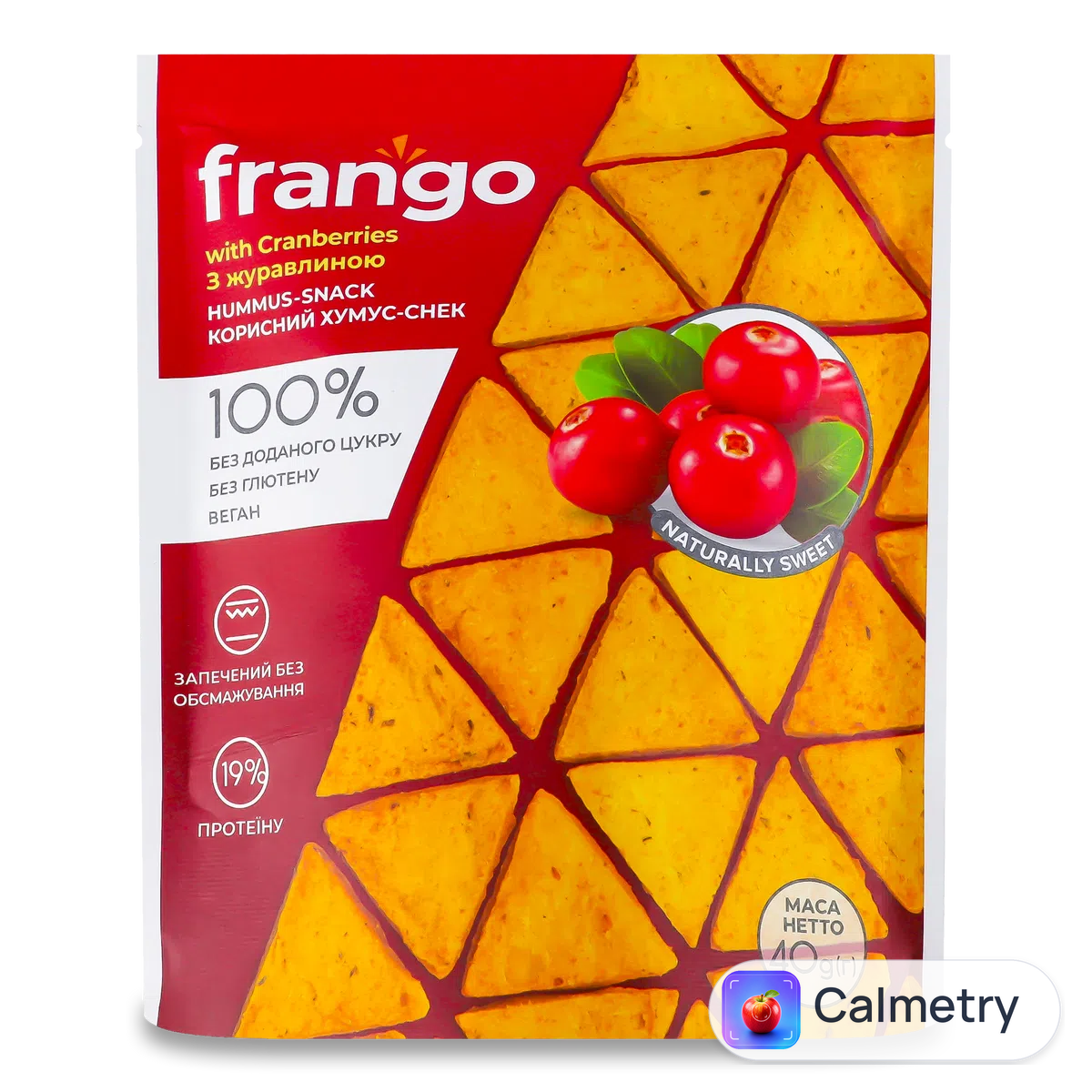 Хумус-снек Лавка Традицій Frango з журавлиною 40г