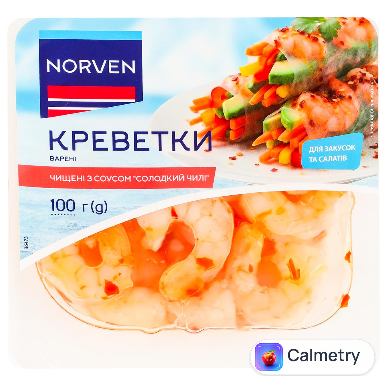 Креветки Norven варені чищені з соусом солодкий чилі 100г