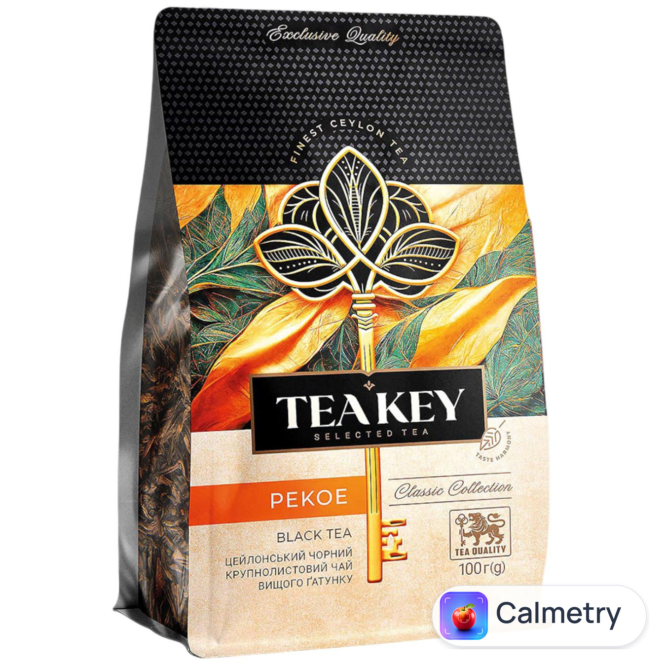 Чай чорний Tea Key Pekoe 100г