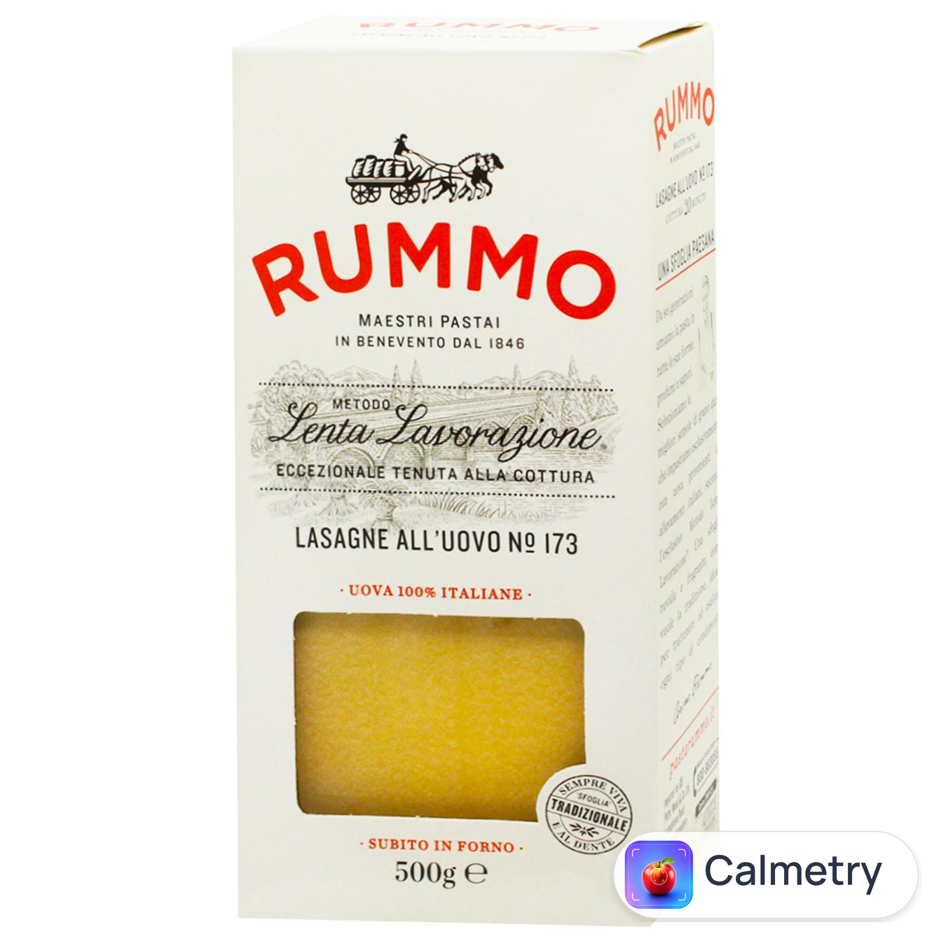 Макаронні вироби Rummo All'uovo №173 Яєчна лазанья 500г