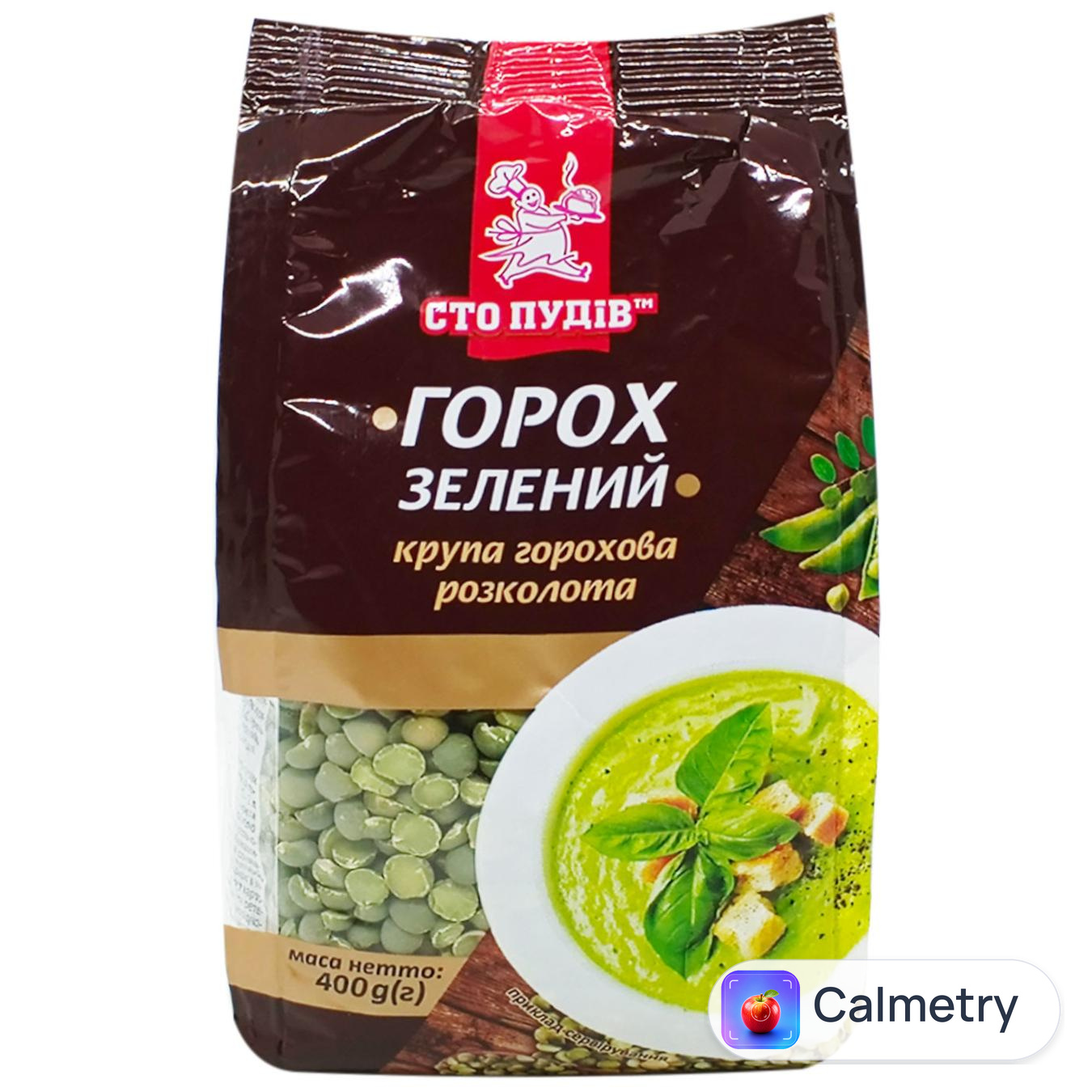 Горох зелений Сто Пудів розколотий 400г