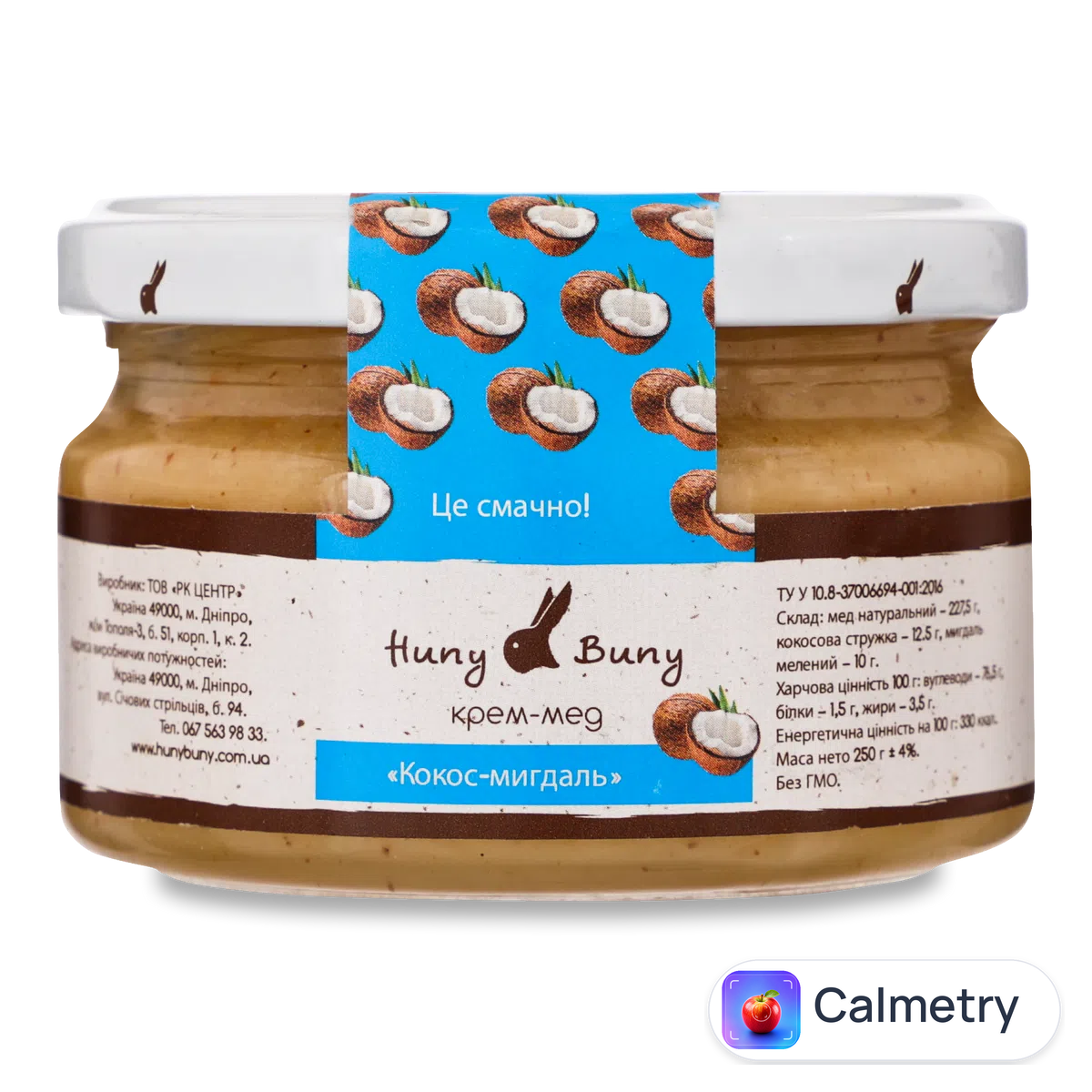 Крем-мед «Лавка традицій» Huny Buny кокос-мигдаль 250г