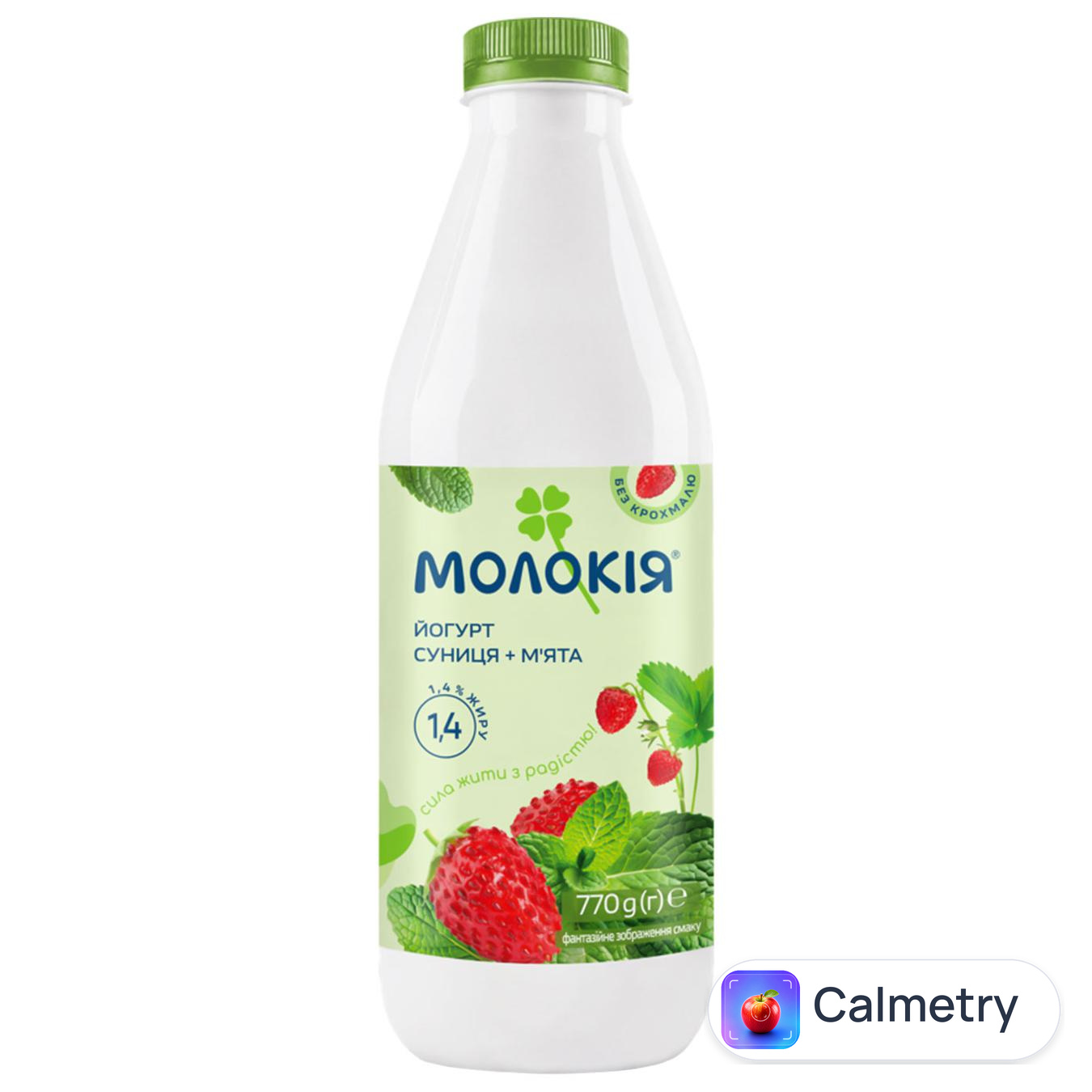 Йогурт Молокія суниця-м'ята 1,4% 770г