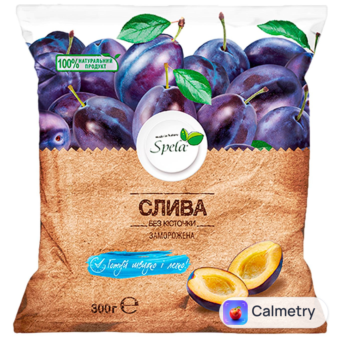 Слива Spela заморожена 300г