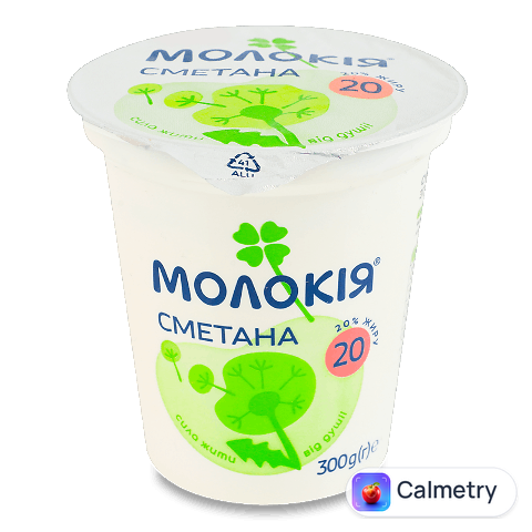 Сметана «Молокія» 20%, 300г