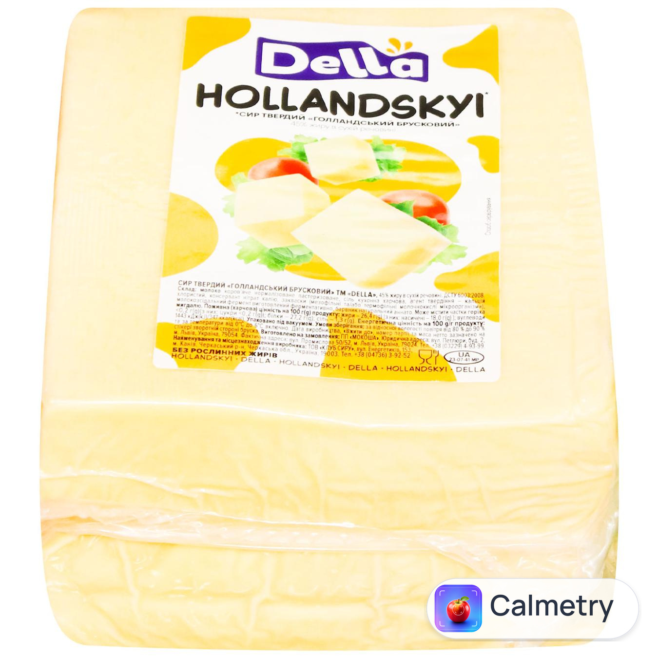 Сир Della Голландський брусковий твердий 45%