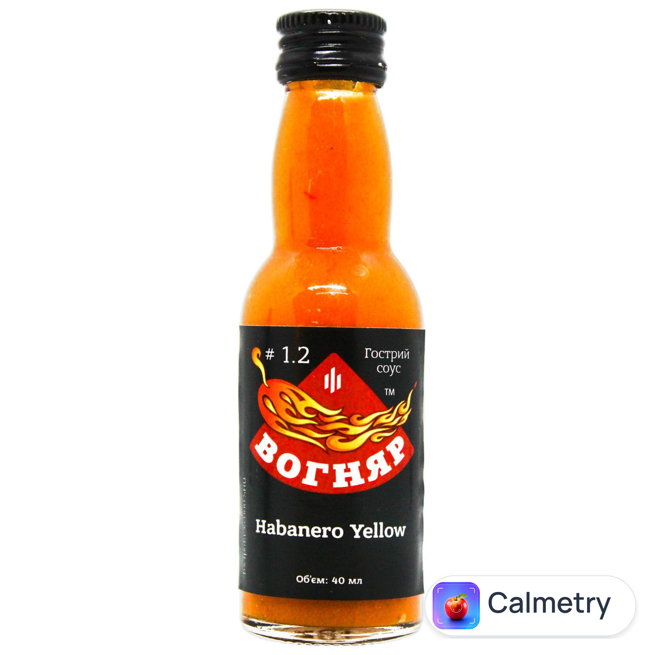 Соус Вогняр Habanero Yellow гострий 40мл
