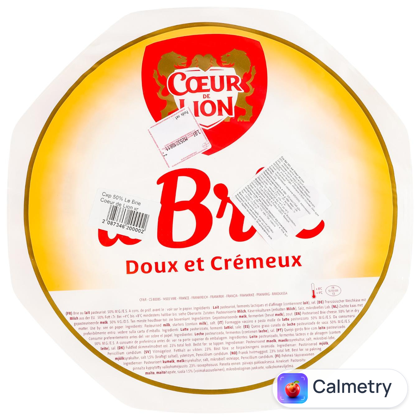 Сир Coeur de Lion Брі 50%