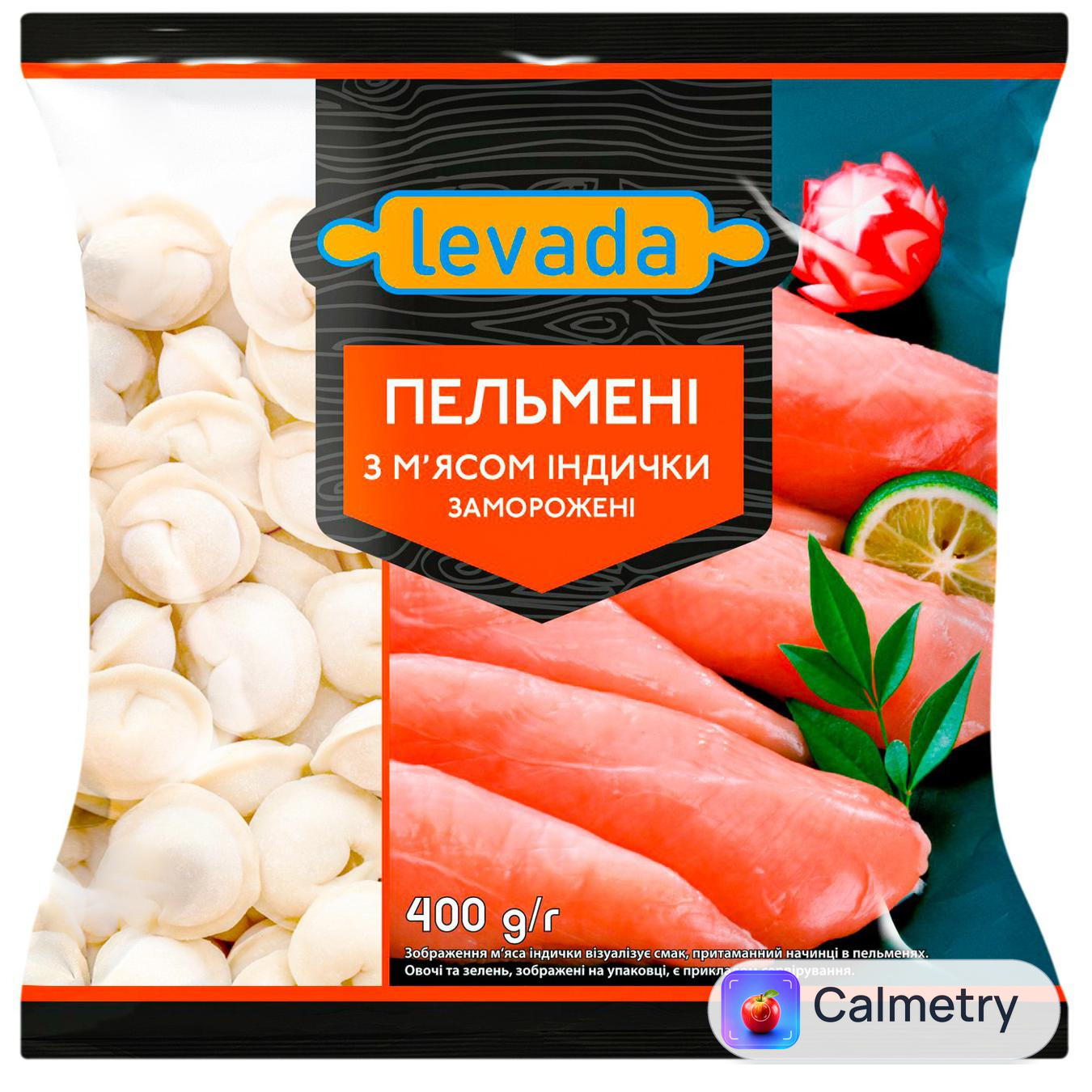 Пельмені Левада з м'ясом індички 400г