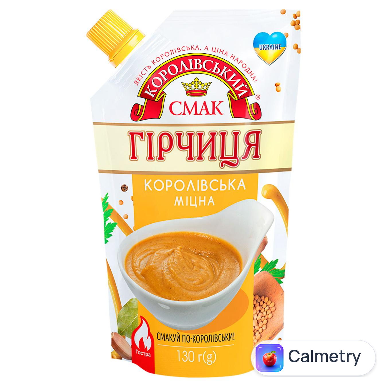 Гірчиця Королівський Смак Королівська міцна 130г — фото продукту