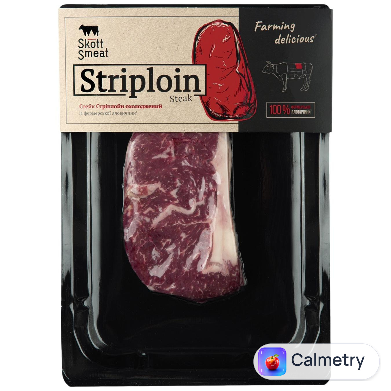 Корейка яловича Skott Smeat Стріплойн Стейк охолоджений ~250г