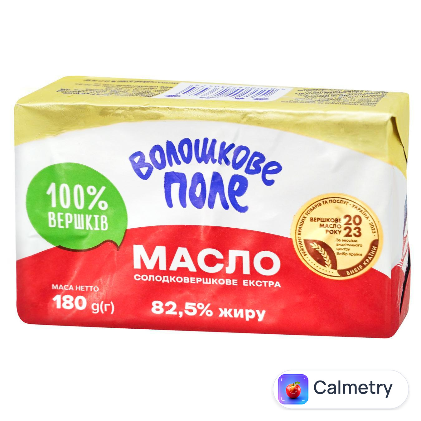 Масло Волошкове Поле Екстра солодковершкове 82,5% 180г