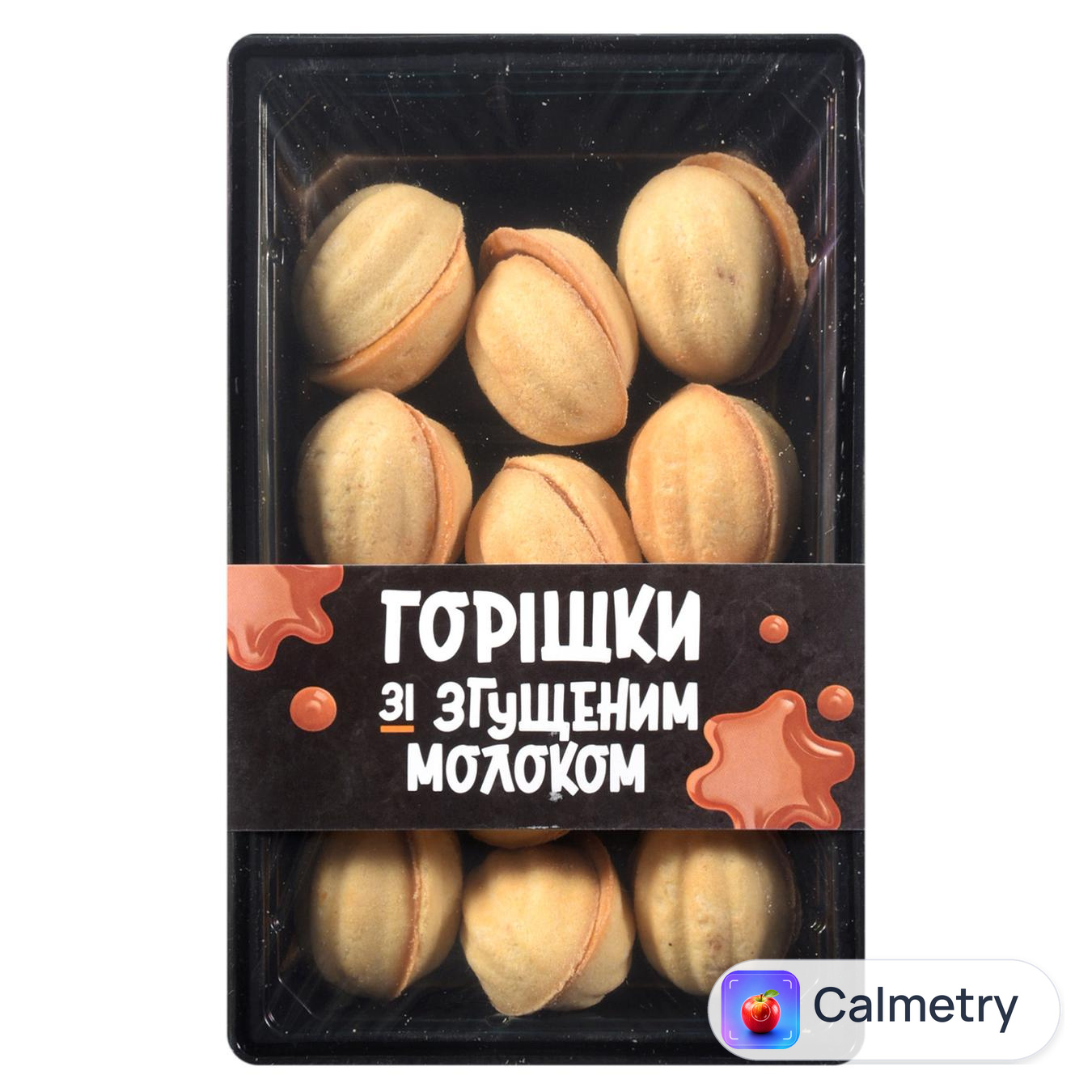 Тістечко Nonpareil Горiшки 270г
