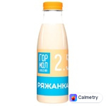 Ряжанка Гормолзавод №1 2,5% 500г