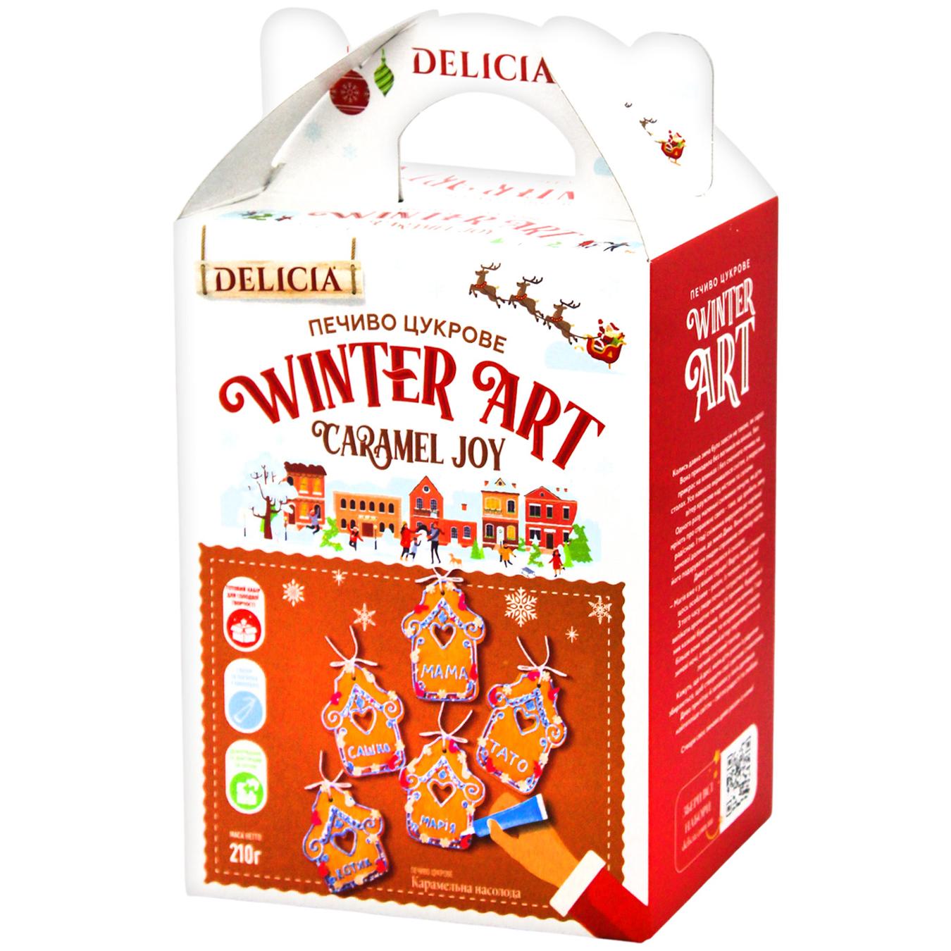 Печиво Delicia Карамельна насолода цукрове з ароматом тоффі 210г — фото продукту